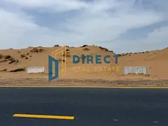 Unmissable Opportunity Residential Land in Rawdat Al Sidir 1 with a Prime Location and Attractive Pr