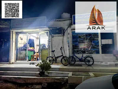 For Sale – Arabic House with 2 Shops (Residential & Commercial Use) in Al Sawan, Al Rashidiya 3
