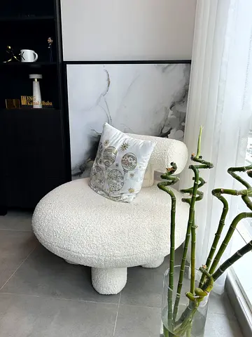 Arm chair