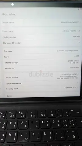 Huawei MatePad 11 (2023) — 256GB, 8GB RAM, keyboard included