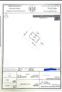 Open View, Corner from Landrod