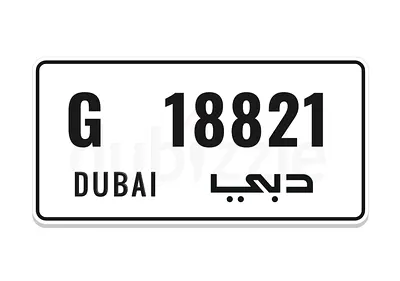 Dubai plate Number Code G Very Unique Code and high Demand