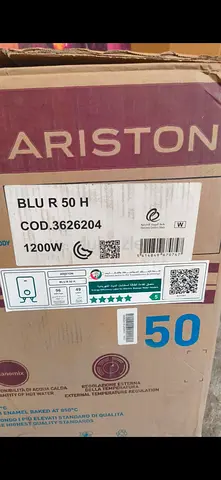 Ariston Water Heaters 50ltr