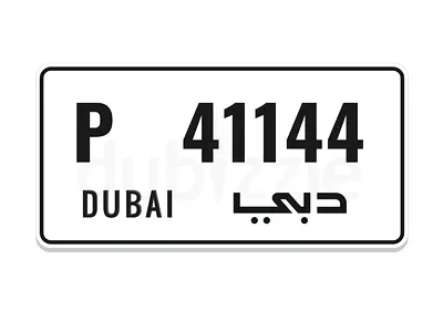 Dubai P 41144