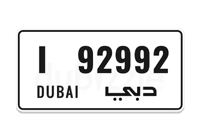Dubai I 92992 ( Porsche 992 )