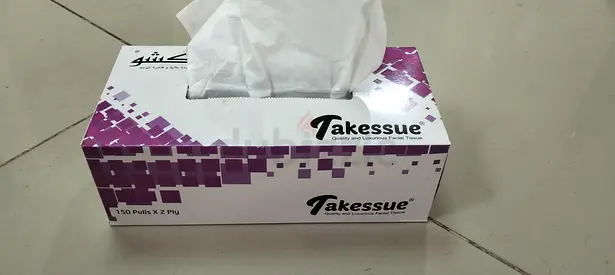 Takessue Facial Tissue Box - 150 Pulls x 2 Ply (Unused)