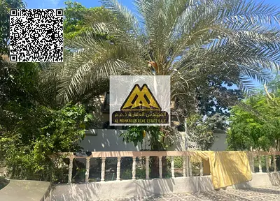 Elegant villa in Khorfakkan with a stylish design and spacious layout – an exceptional opportunity for UAE nationals only!"