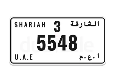 URGENT SALE!! 3-5548