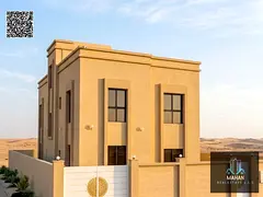 Stand Alone 4BR Villa | Majlis + Hall | Terrace | Prime Al Zahya | Family Living | Ready to Move