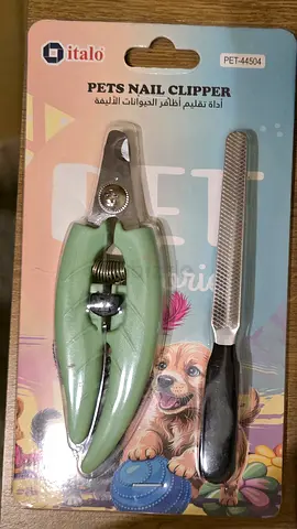 Pet nail clipper