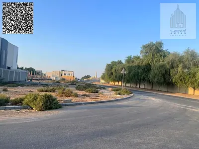 للبيع ارض جاهزة للبناء مباشرة إرتداد كبير 12 م  بسعر مميز  سكني استثماري فيلل في امارة عجمان منطقة الحليو2 مخطط الحليو سنتر 1  الارض تقع علي مساحة 160