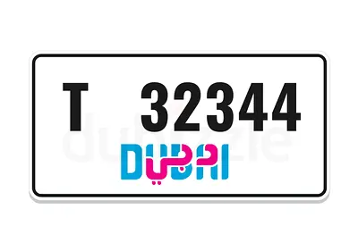 SPECIAL PLATE NUMBER FOR SALE