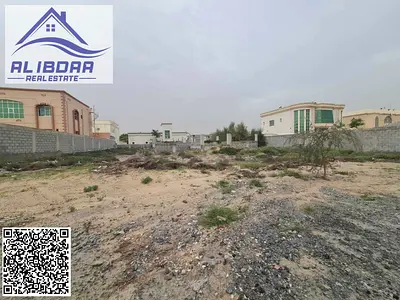 ارض بمنطقة الحميدية للبيع بمساحة كبيرة و موقع مميز