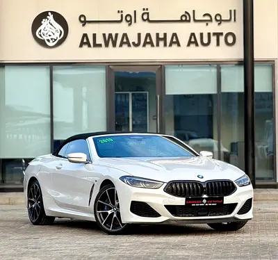 2019 BMW 8-Series M850i xDrive Gran Coupe - American Specs