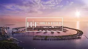 Massive Plot On The Tip | Trophy Land Plot On The Palm Jebel Ali | Complete Sea View