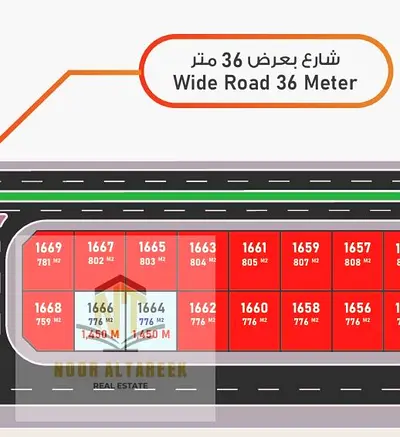 Strong Investment Opportunity – Land for Sale in Al Qasimia 2 (Freehold for All Nationalities) A prime plot of land is available for sale in a strateg