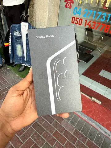 Samsung Galaxy S26 Ultra 256gb TDRA