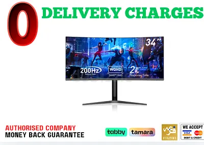 InnJoo 34 inch FHD Gaming Monitor - 200Hz- 1 Year Warranty