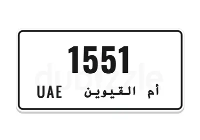 1551  SPECIAL 4 DIGIT