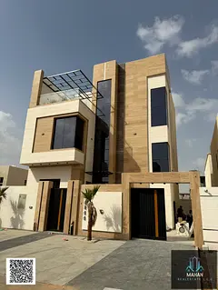 Luxury Villa for Sale – Al Helio 2 | Ajman