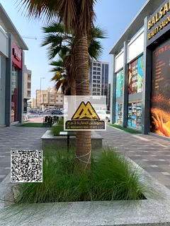 A golden opportunity for business owners to rent commercial spaces in the Al Hamidiya area of ​​