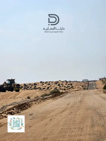 صفر عمولة / ارض سكنية g+2 / تملك حر / 20% دفعة اولى / شامل رسوم تسجيل