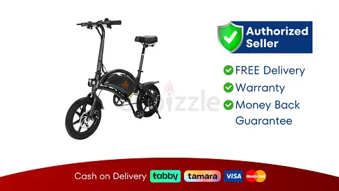 Kugoo V1 Electric Scooter Brand New | 1 Year Warranty | FREE  Delivery