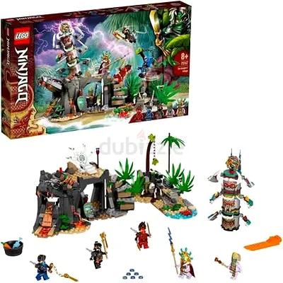 FLASH SALE BRAND NEW LEGO 71747 NINJAGO THE KEEPERS VILLAGE DAMAGED BOX