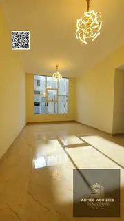 2BHK in Al Nuaimiya 1 | Balcony | Central AC | Luxury finishing | Behind Emirates Markets | Opposite
