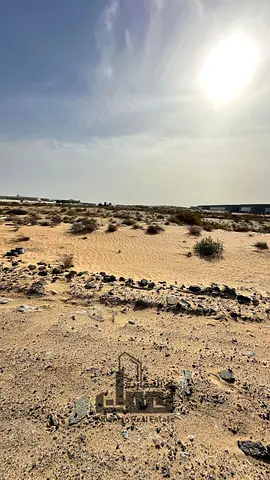 FOR SALE: Prime Corner Plot | Industrial Land in Al Sajaa – Sharjah