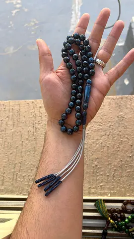 مسباح بكلايت كلح الون منجم