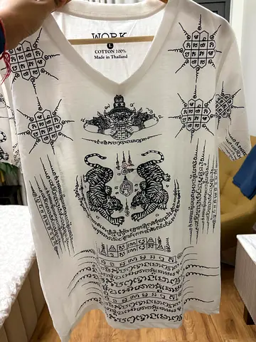 White Cotton Sleeveless Top with Black Sacred Tiger Print