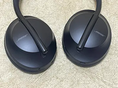 Bose N700
