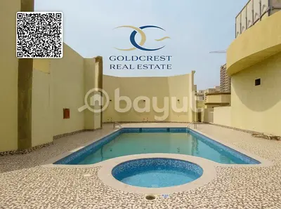 Spacious 2BHK Apartment for Sale | Emirates City, Ajman