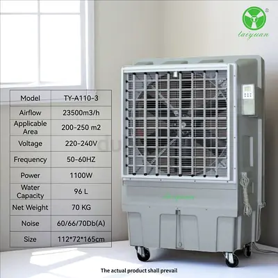 Industrial Evaporative Air Cooler - Model TY-A110-3 (96L, 23500m3/h)