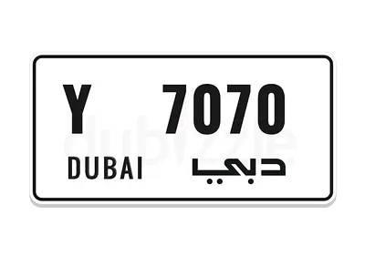 Special number Y 7070