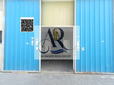 🏭 مستودع للإيجار – الجرف الصناعية 3 – عجمان  📍 موقع استراتيجي في الجرف الصناعية 3، سهل الوصول وقريب من الطرق الرئيسية