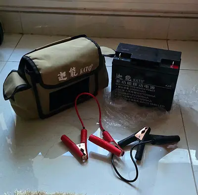 Rechargeable Battery