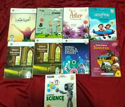 Class 8 gulf asian GAES books