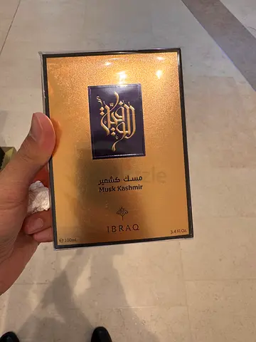 Ibraq Musk Kashmir wafia