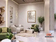 Furnished Studio | Azizi Milan 55 | Balcony with City &amp; Park Views