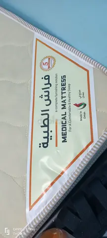 Medical Mattress - Single/Small Size, Foam Support (Used)