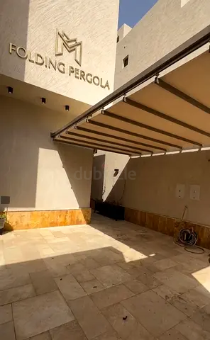 Used Retractable Outdoor Awning — Beige, Good Condition