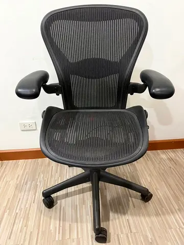 Selling Herman miller chair model B