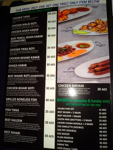 Coupons Card Bundoo Khan Pakistani Restaurant