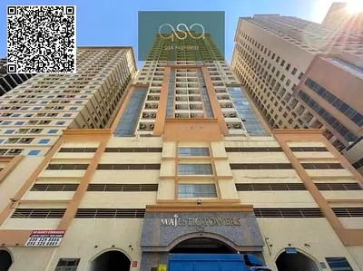 1BHK Apartment with Parking for Rent in Majestic Tower C3 — Emirates City Ajman