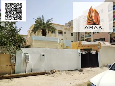 للبيع – بيت في الرميلة 1، عجمان  فرصة استثمارية مميزة في موقع حيوي بمنطقة الرميلة 1 – عجمان، قريب من جميع الخدمات والمرافق الأساسية.