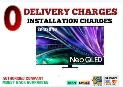 Samsung 65 Inch TV Smart QLED TV -4K - 120Hz/ Brand New/ 1 Year Warranty