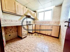 Waao 1 Month Free | No Deposit | Like Brand New 1Br For Family
