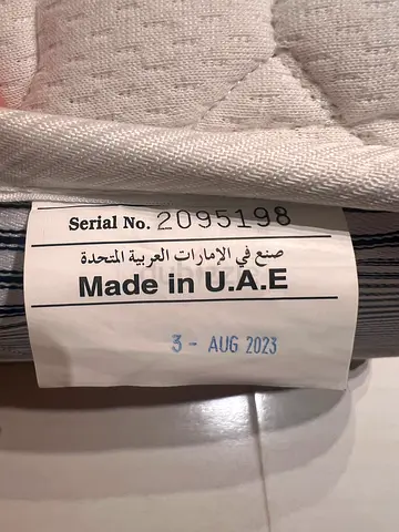 2 Used Mattress (Made in U.A.E.) - Good Condition and 2 Sommier 205x90